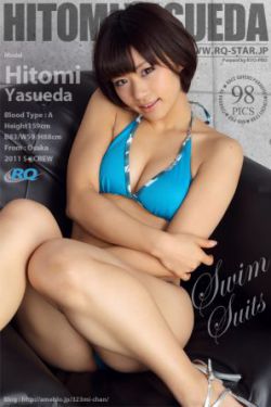 色怡人