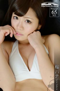 夕阳天使在线观看