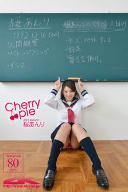 日本人xxx