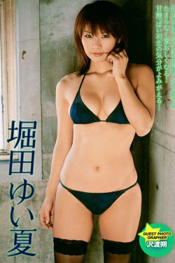 情怨3未删减在线观看