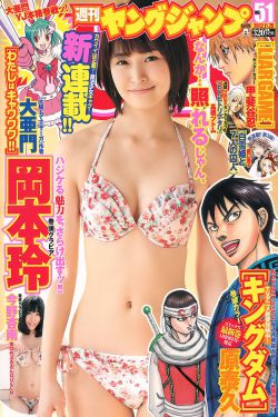 国产交换夫妇三个玩一个