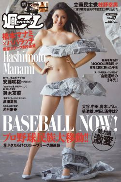 激情综合开心五月狠狠