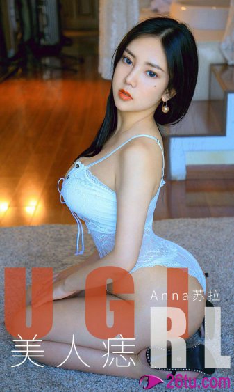从校服到婚纱柠檬汁放糖笔趣阁
