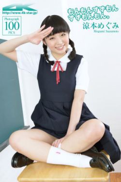 31省新增本土2例